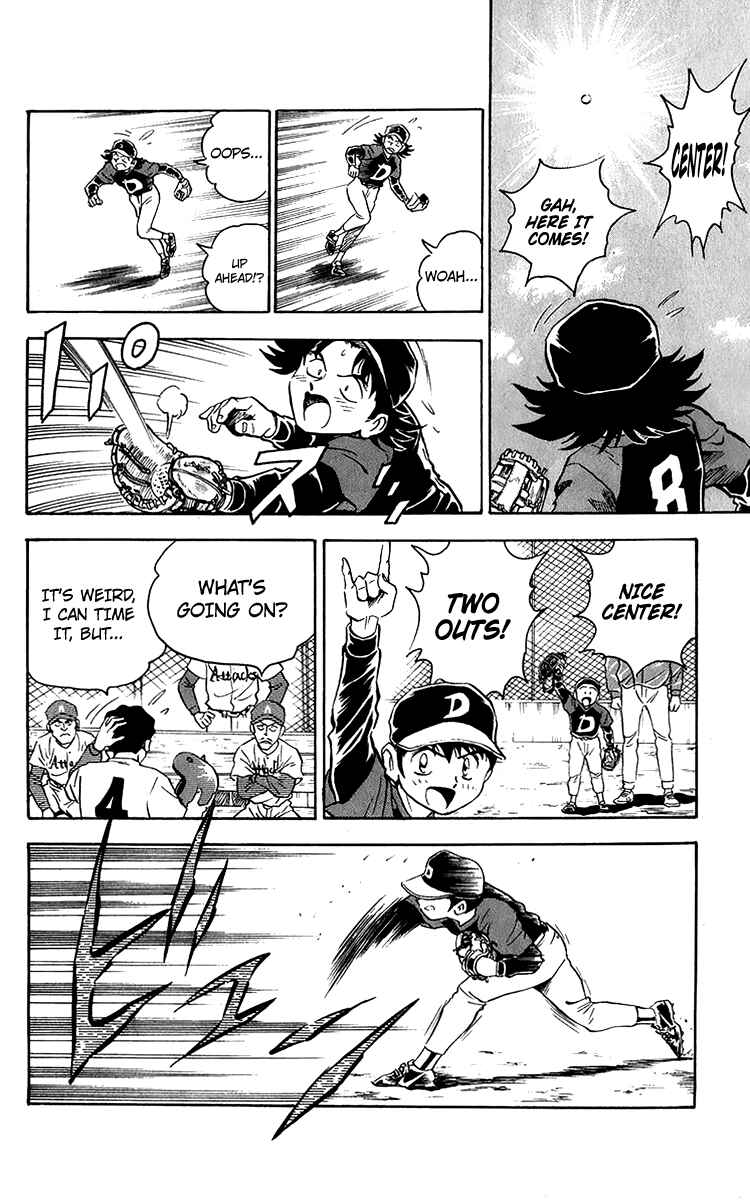 Major Chapter 36 - Page 5