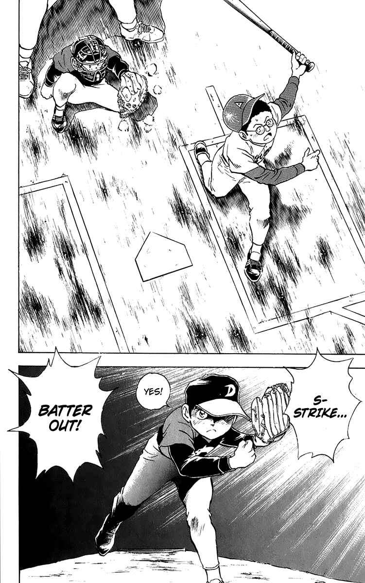 Major Chapter 36 - Page 9
