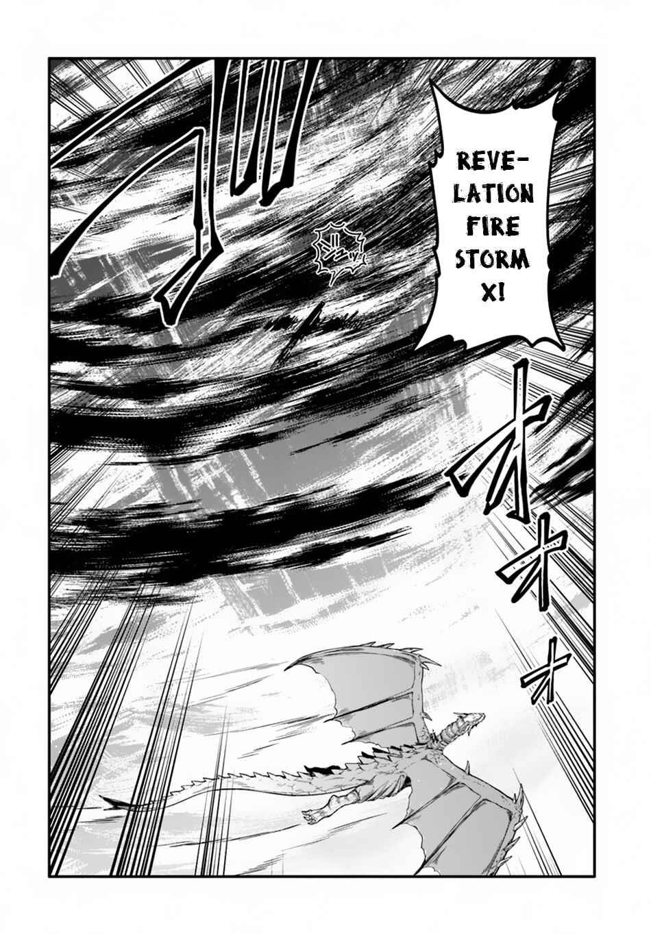 Yari no Yuusha no Yarinaoshi Chapter 19 - Page 11