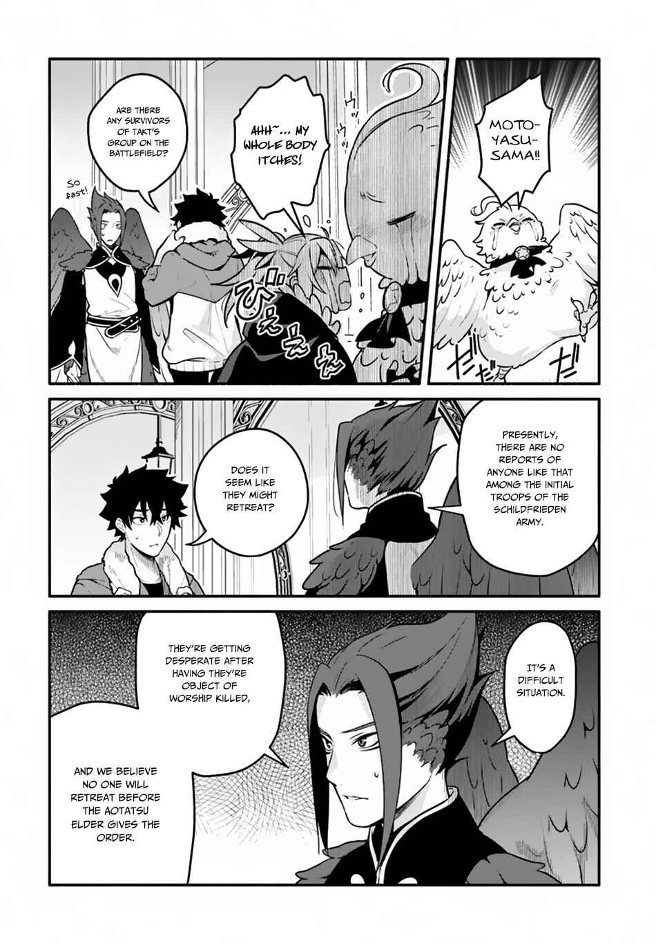 Yari no Yuusha no Yarinaoshi Chapter 19 - Page 13