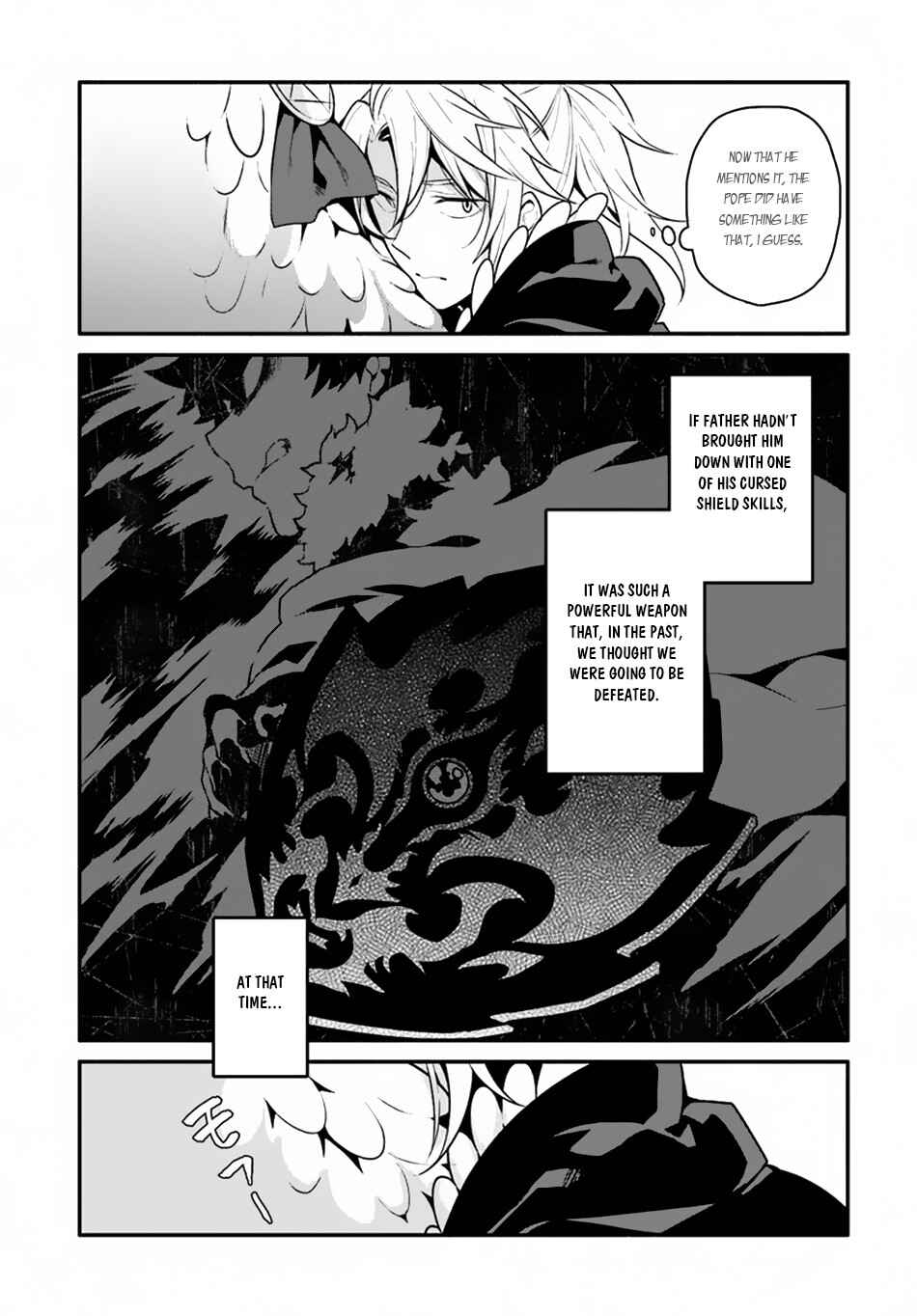 Yari no Yuusha no Yarinaoshi Chapter 19 - Page 16