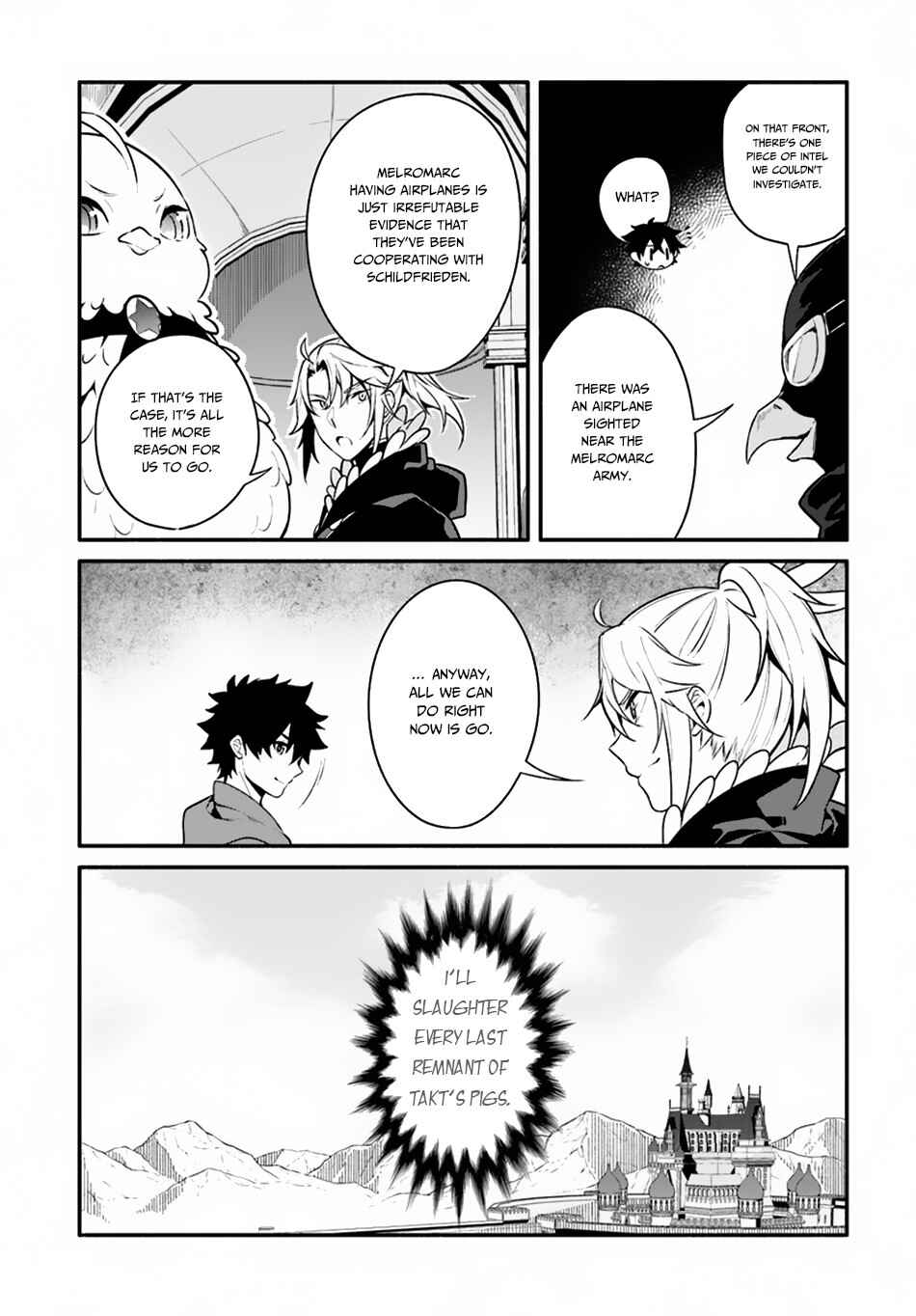 Yari no Yuusha no Yarinaoshi Chapter 19 - Page 18