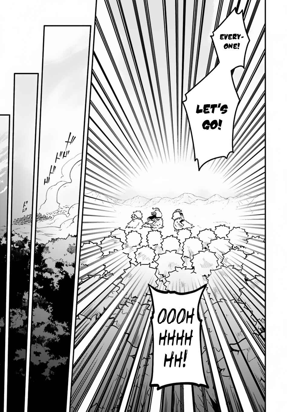 Yari no Yuusha no Yarinaoshi Chapter 19 - Page 20