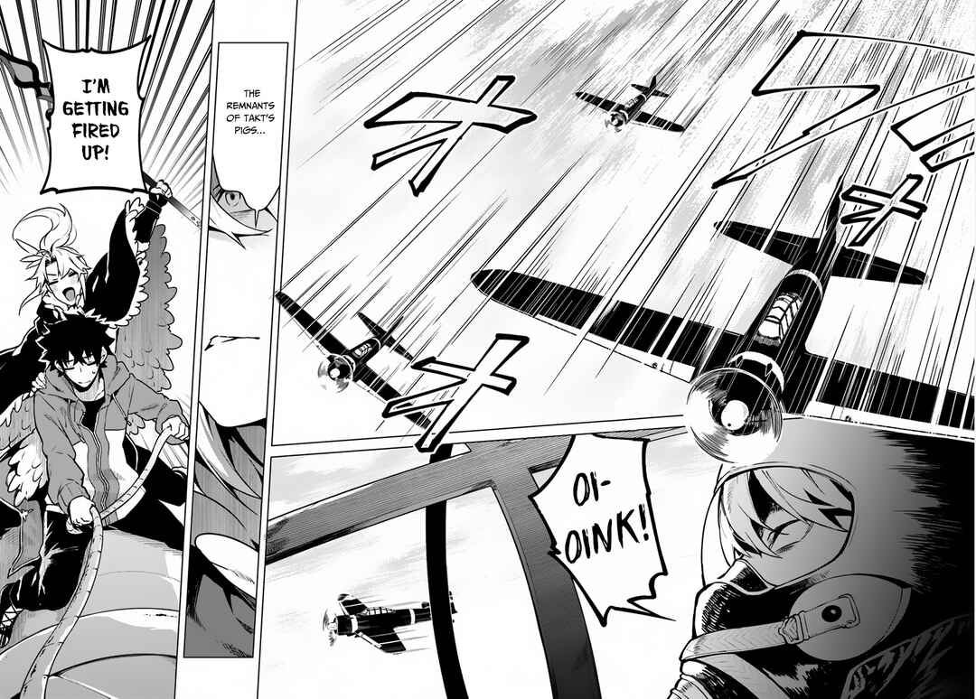 Yari no Yuusha no Yarinaoshi Chapter 19 - Page 6