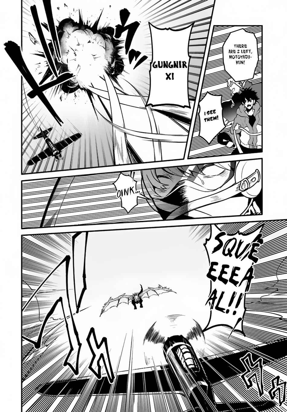 Yari no Yuusha no Yarinaoshi Chapter 19 - Page 9