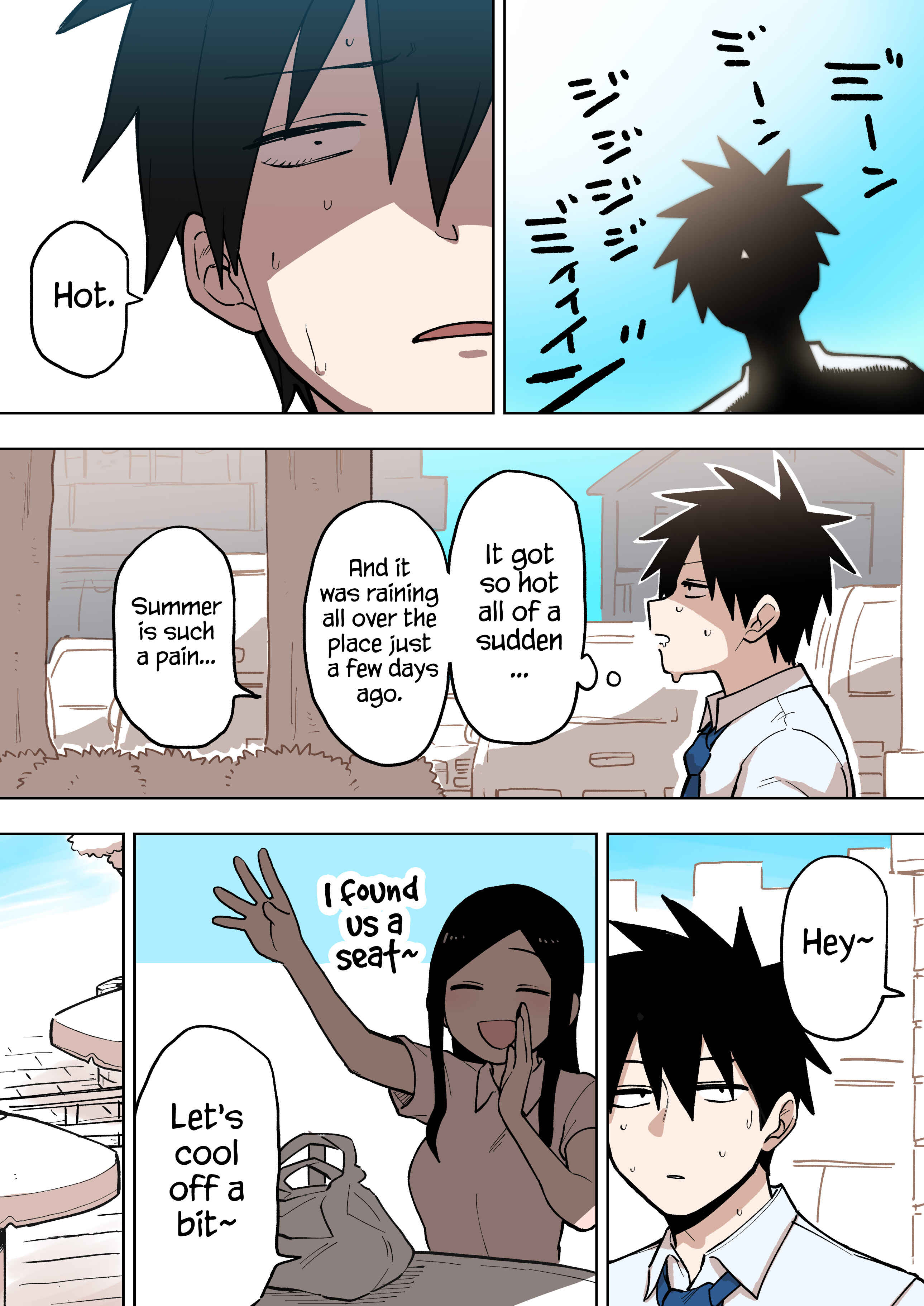 Senpai ga Uzai Kouhai no Hanashi Chapter 81 - Page 2