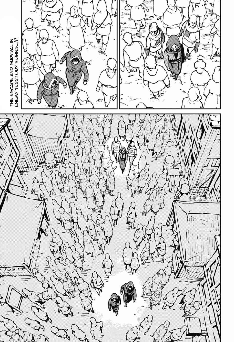 Sensou Kyoushitsu Chapter 41 - Page 64