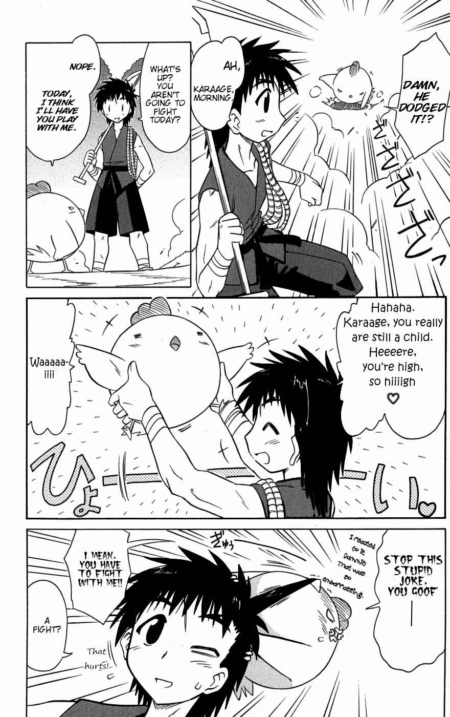 Nagasarete Airantou Chapter 78 - Page 16