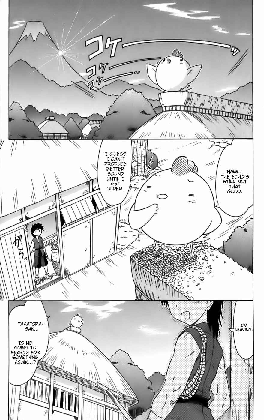 Nagasarete Airantou Chapter 78 - Page 9