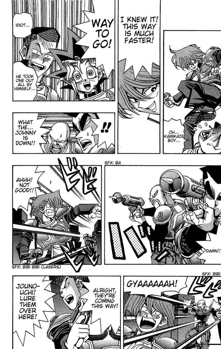Yu☆Gi☆Oh! Chapter 29 - Page 11