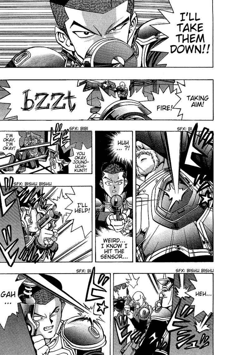 Yu☆Gi☆Oh! Chapter 29 - Page 12