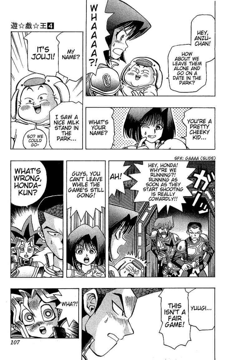 Yu☆Gi☆Oh! Chapter 29 - Page 14