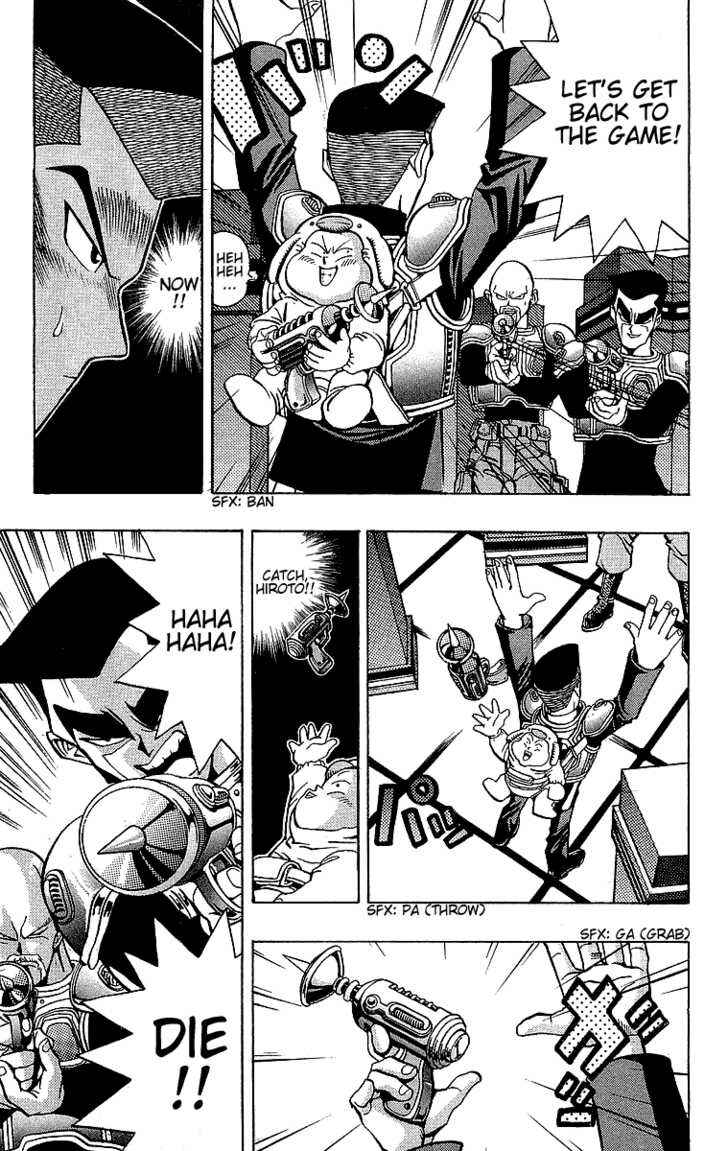 Yu☆Gi☆Oh! Chapter 29 - Page 20