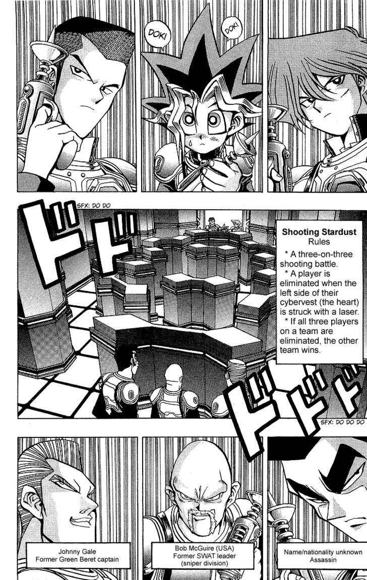 Yu☆Gi☆Oh! Chapter 29 - Page 3