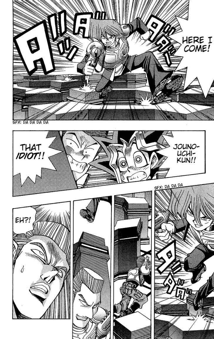Yu☆Gi☆Oh! Chapter 29 - Page 9