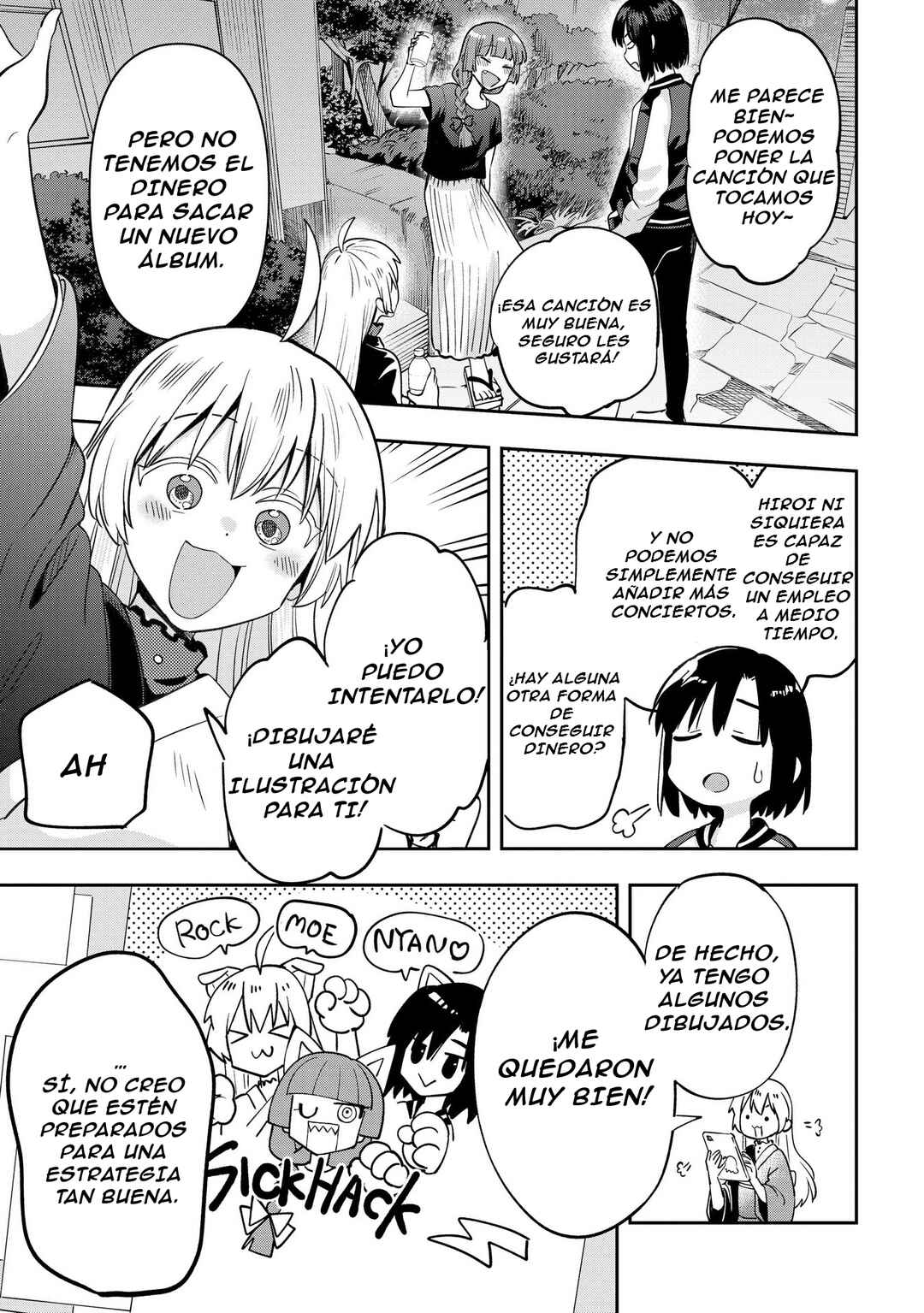 Bocchi the Rock! Gaiden: Hiroi Kikuri no Fukazake Nikki Chapter 29 - Page 12