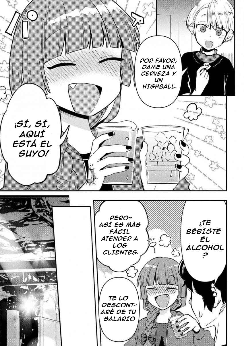 Bocchi the Rock! Gaiden: Hiroi Kikuri no Fukazake Nikki Chapter 29 - Page 16