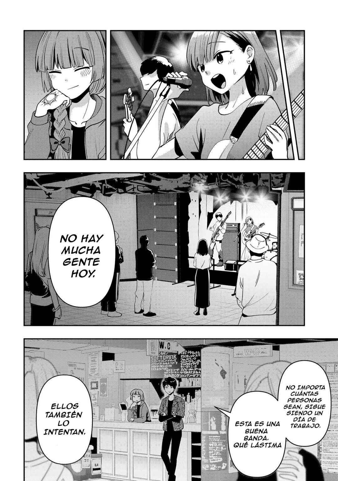 Bocchi the Rock! Gaiden: Hiroi Kikuri no Fukazake Nikki Chapter 29 - Page 17