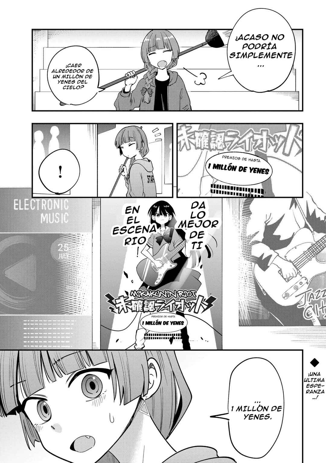 Bocchi the Rock! Gaiden: Hiroi Kikuri no Fukazake Nikki Chapter 29 - Page 22