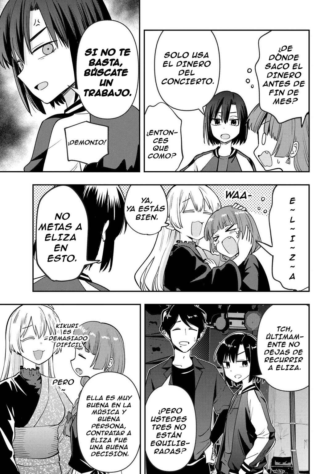 Bocchi the Rock! Gaiden: Hiroi Kikuri no Fukazake Nikki Chapter 29 - Page 6