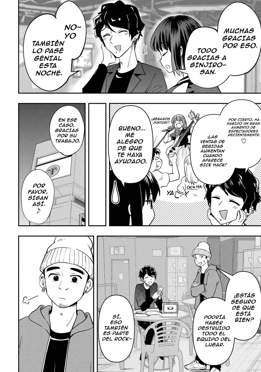 Bocchi the Rock! Gaiden: Hiroi Kikuri no Fukazake Nikki Chapter 29 - Page 7