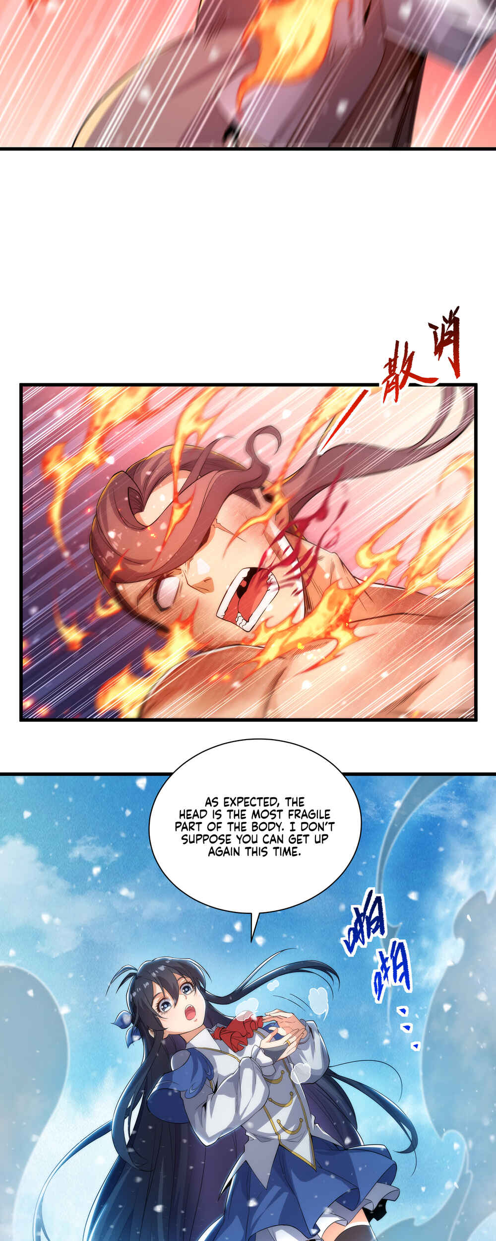 Despite Coming From the Abyss, I Will Save Humanity Chapter 26 - Page 14