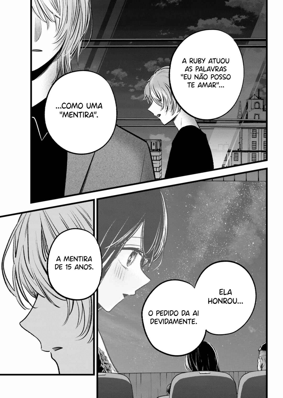 【Oshi no Ko】 Chapter 154 - Page 16