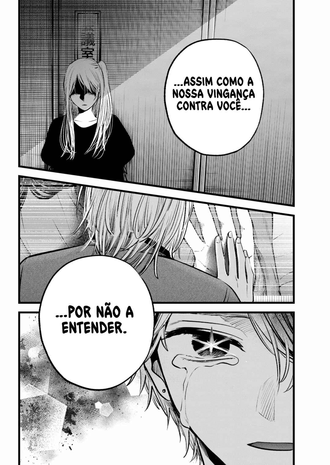 【Oshi no Ko】 Chapter 154 - Page 18