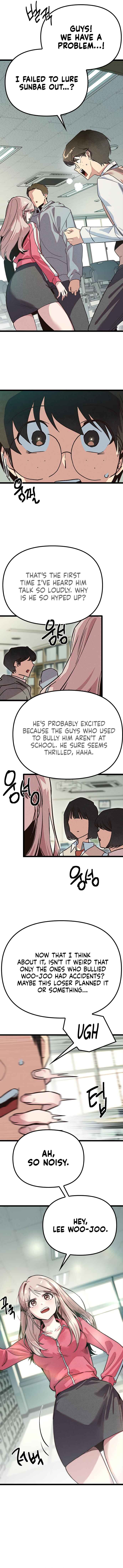 Sipiji Sonyeo Chapter 14 - Page 13