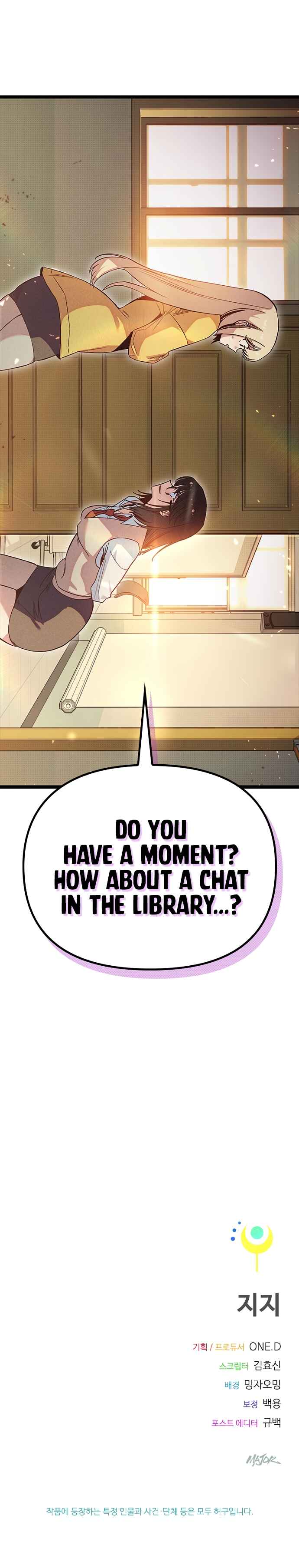Sipiji Sonyeo Chapter 14 - Page 21