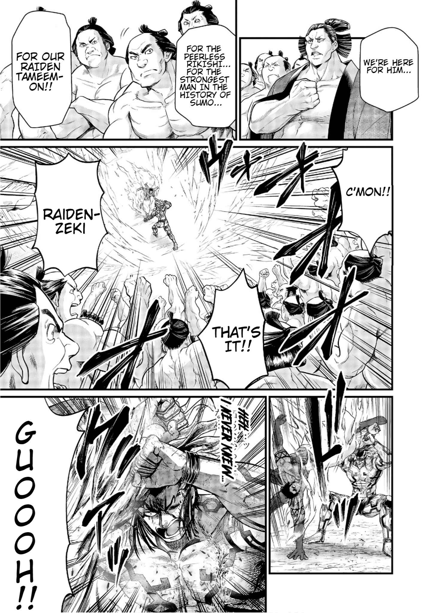 Shuumatsu no Valkyrie Chapter 41 - Page 17