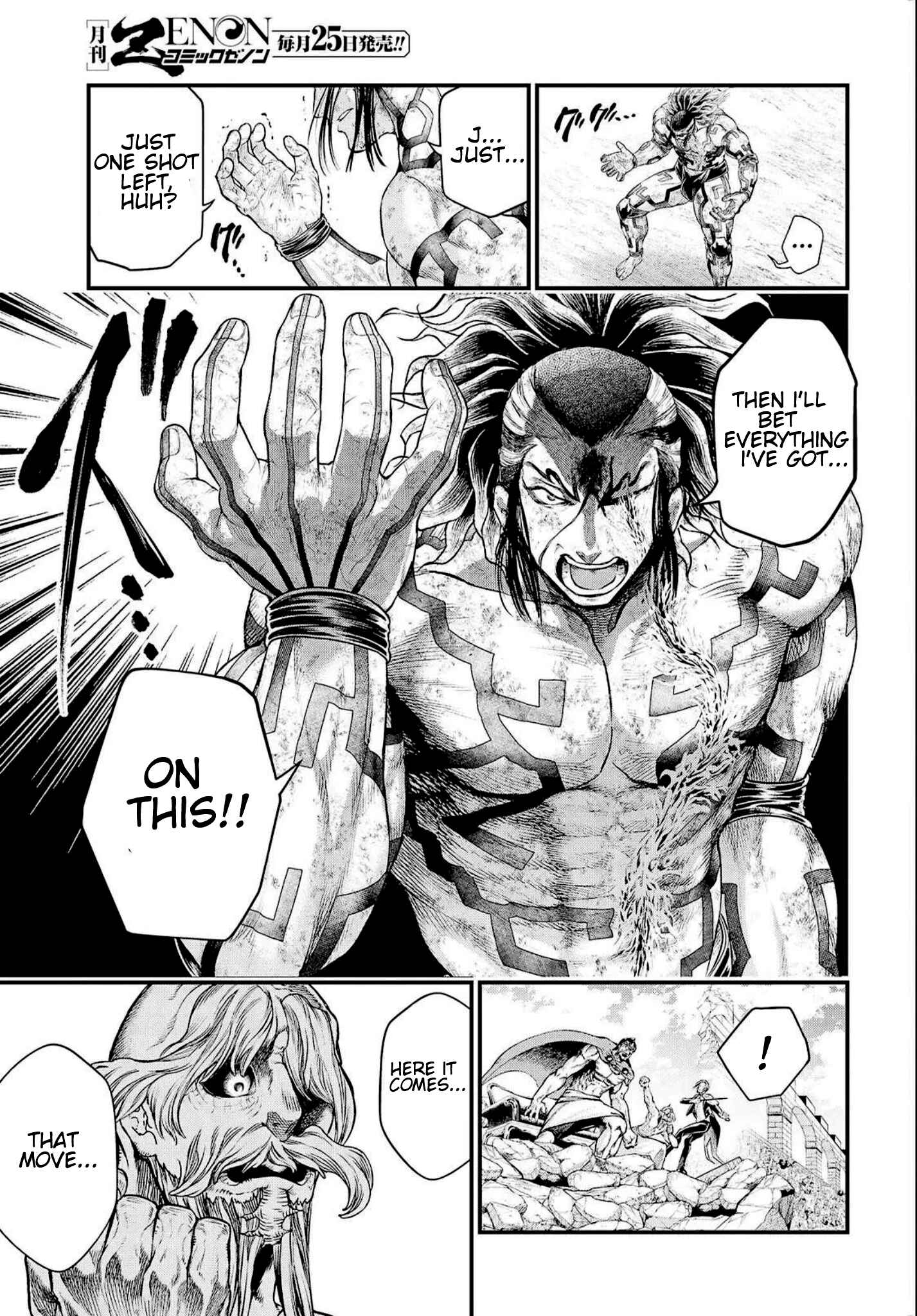 Shuumatsu no Valkyrie Chapter 41 - Page 26