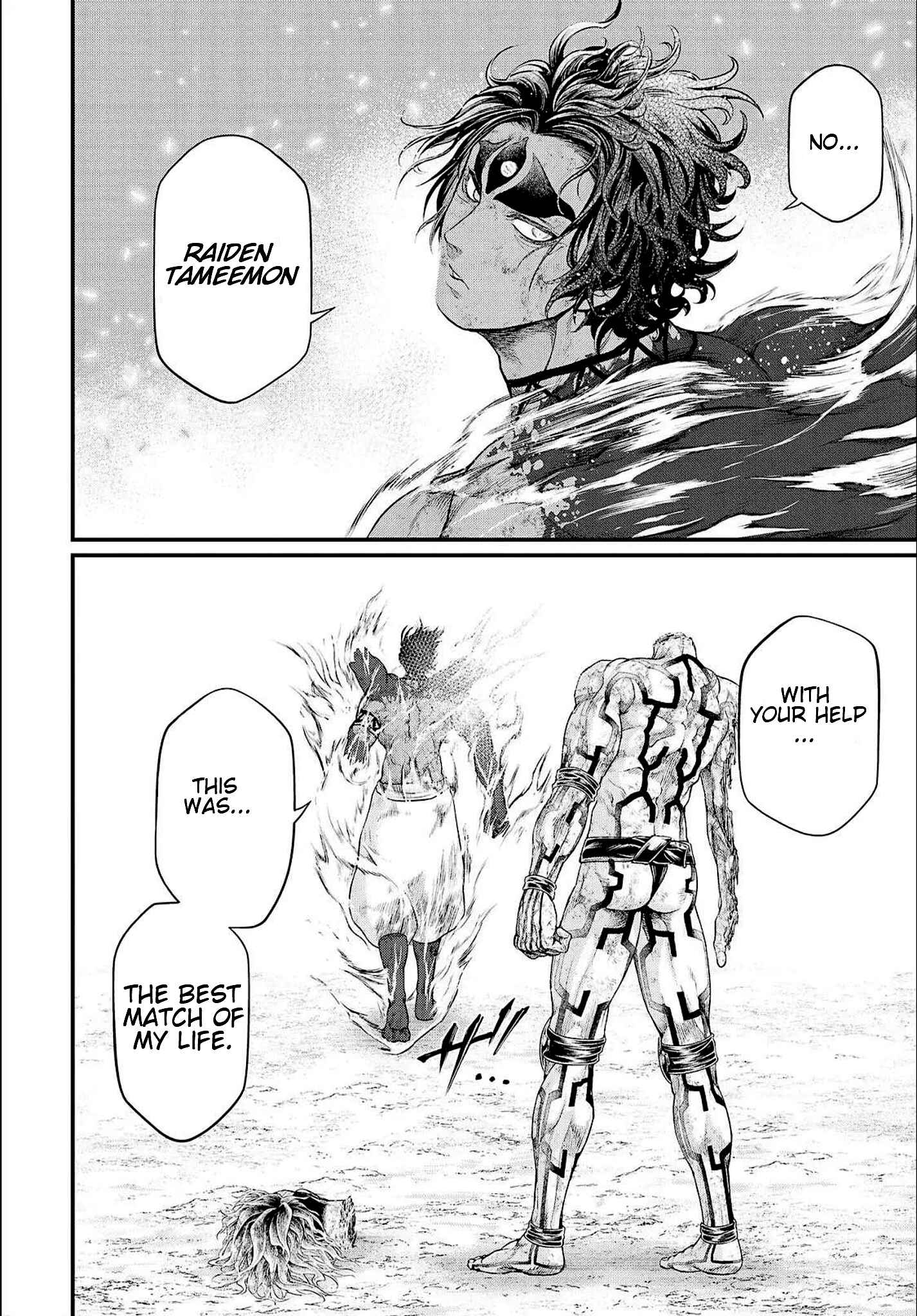 Shuumatsu no Valkyrie Chapter 41 - Page 39