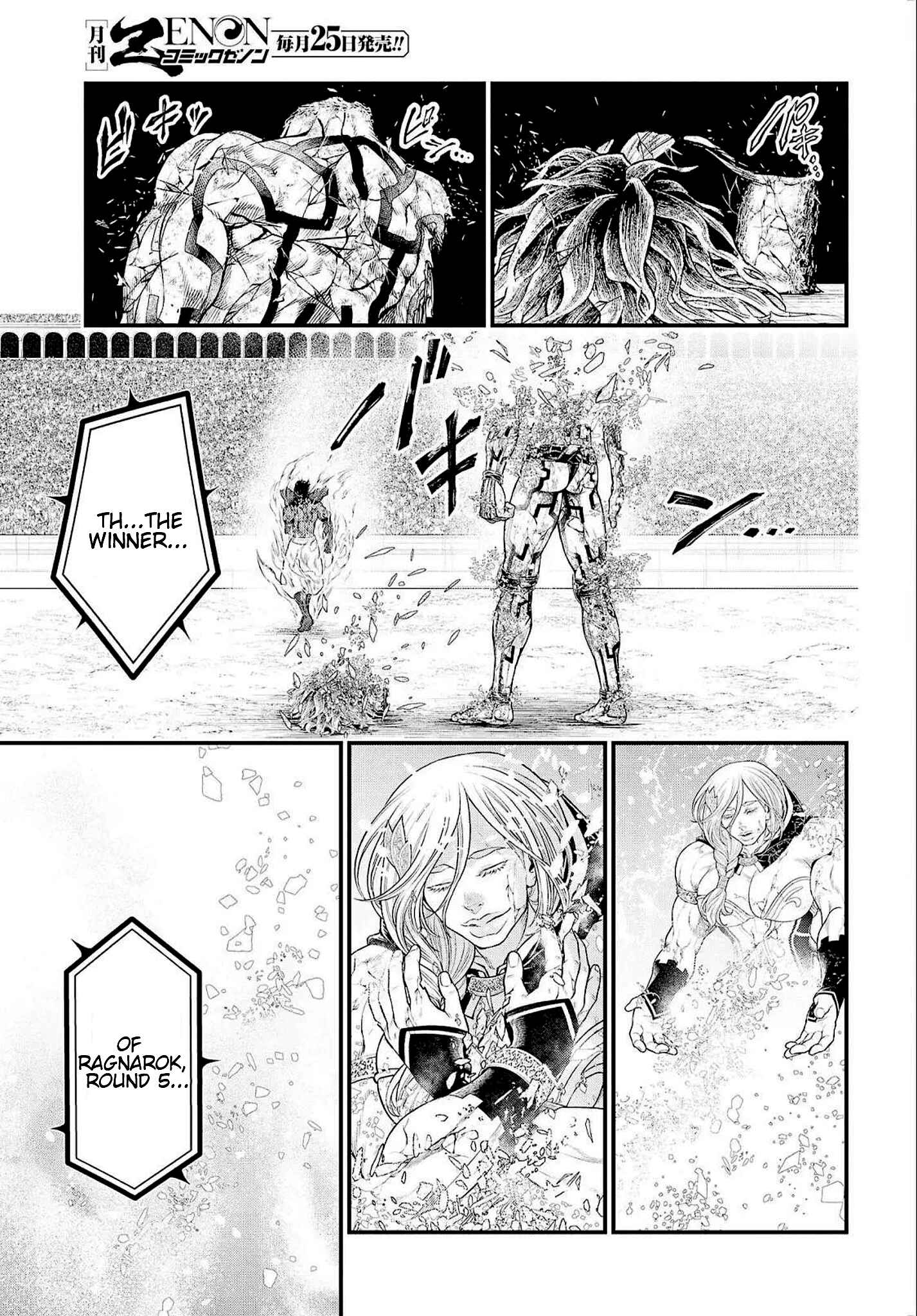 Shuumatsu no Valkyrie Chapter 41 - Page 40