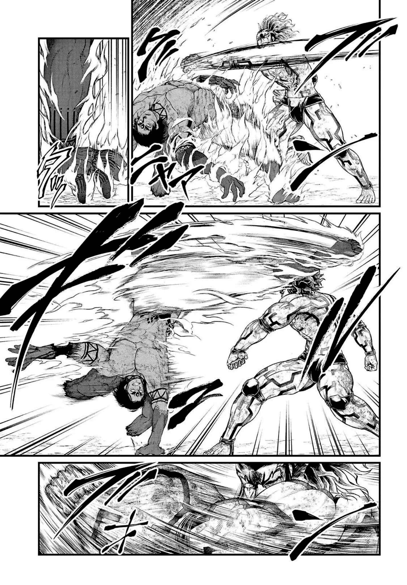 Shuumatsu no Valkyrie Chapter 41 - Page 5