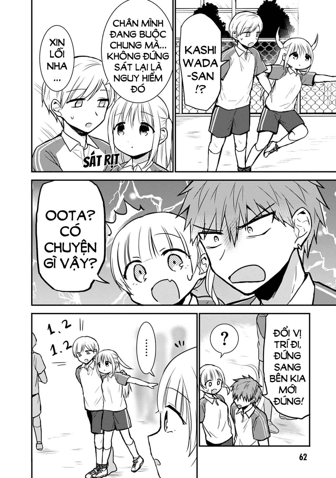 Kao ni Denai Kashiwada-san to Kao ni Deru Oota-kun Chapter 56 - Page 10
