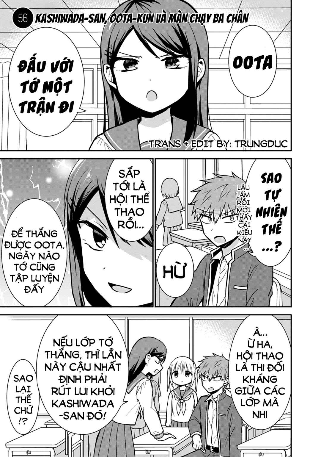 Kao ni Denai Kashiwada-san to Kao ni Deru Oota-kun Chapter 56 - Page 3
