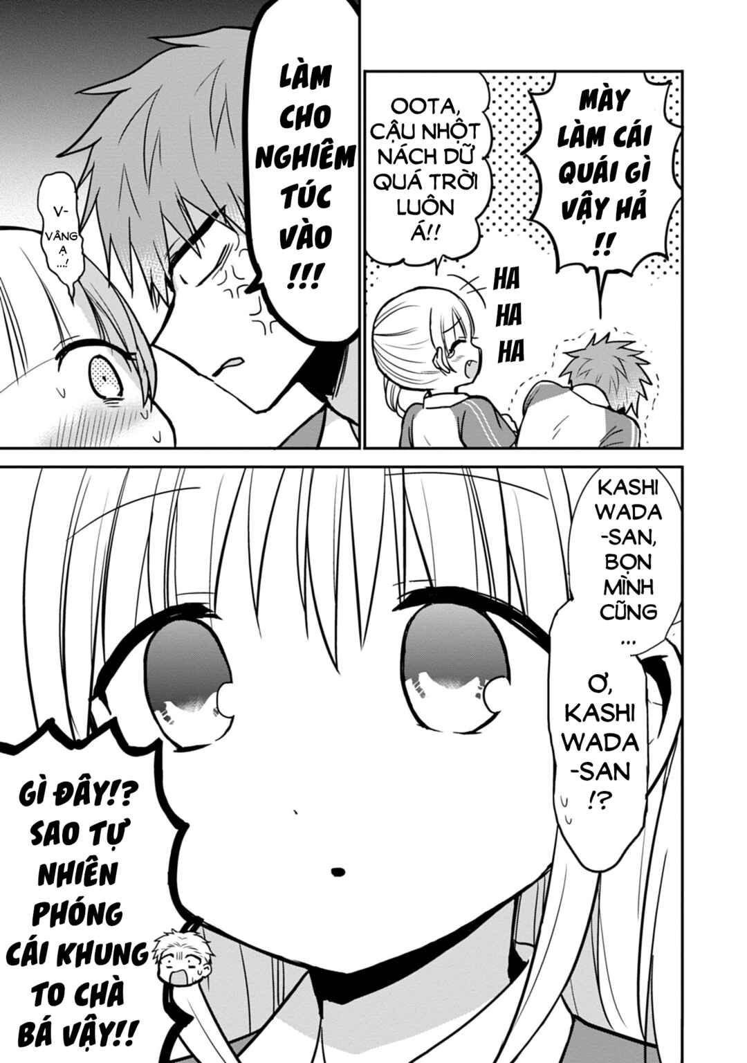 Kao ni Denai Kashiwada-san to Kao ni Deru Oota-kun Chapter 56 - Page 9