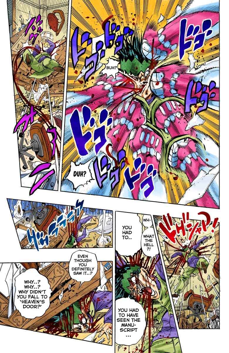 JoJo no Kimyou na Bouken: Part 4 - Diamond wa Kudakenai Color-ban Chapter 59 - Page 10