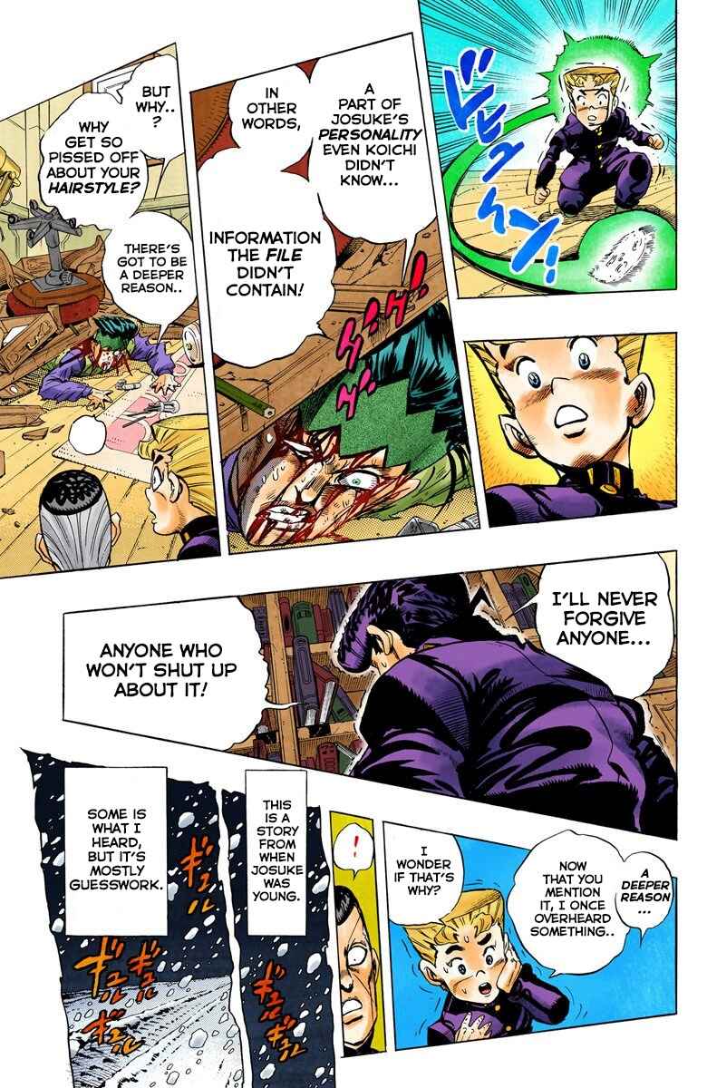 JoJo no Kimyou na Bouken: Part 4 - Diamond wa Kudakenai Color-ban Chapter 59 - Page 12