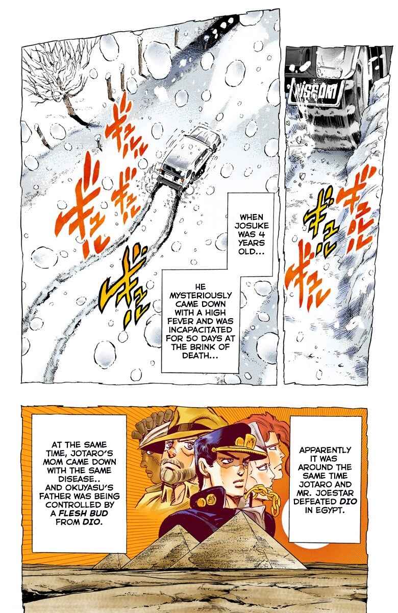 JoJo no Kimyou na Bouken: Part 4 - Diamond wa Kudakenai Color-ban Chapter 59 - Page 13
