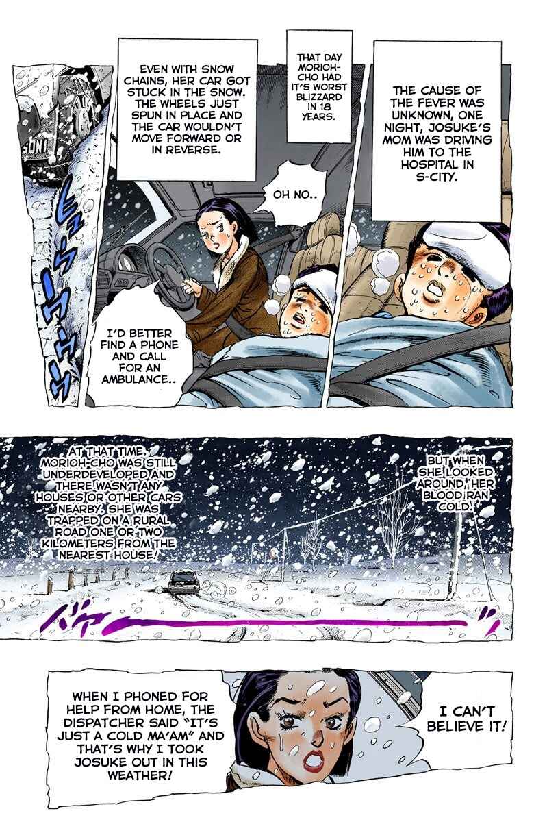 JoJo no Kimyou na Bouken: Part 4 - Diamond wa Kudakenai Color-ban Chapter 59 - Page 14