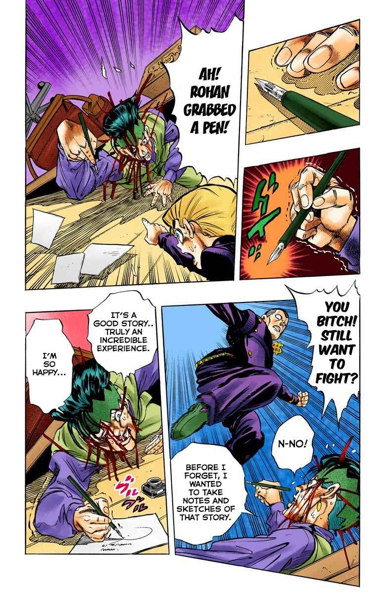 JoJo no Kimyou na Bouken: Part 4 - Diamond wa Kudakenai Color-ban Chapter 59 - Page 19