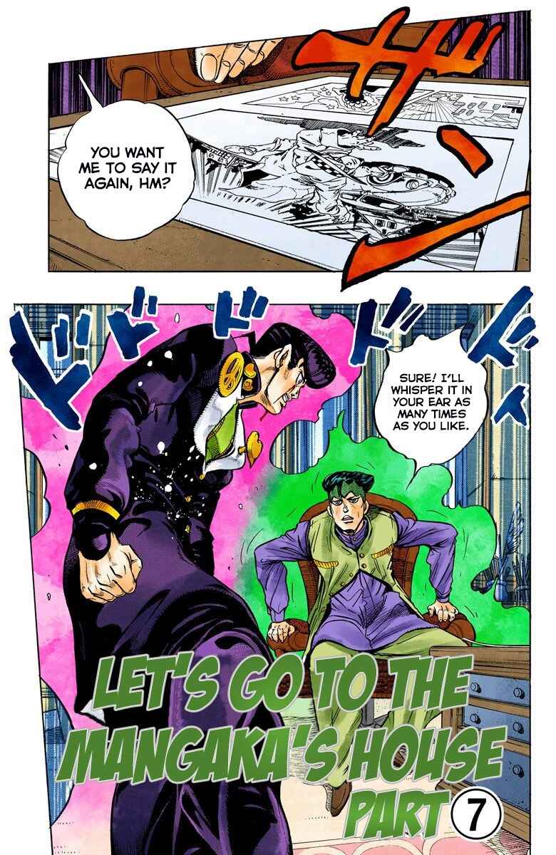JoJo no Kimyou na Bouken: Part 4 - Diamond wa Kudakenai Color-ban Chapter 59 - Page 2