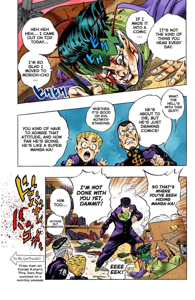 JoJo no Kimyou na Bouken: Part 4 - Diamond wa Kudakenai Color-ban Chapter 59 - Page 20