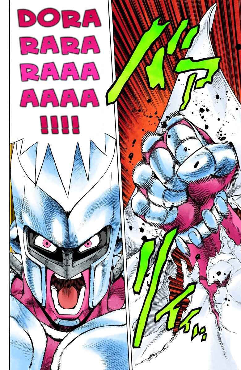 JoJo no Kimyou na Bouken: Part 4 - Diamond wa Kudakenai Color-ban Chapter 59 - Page 9