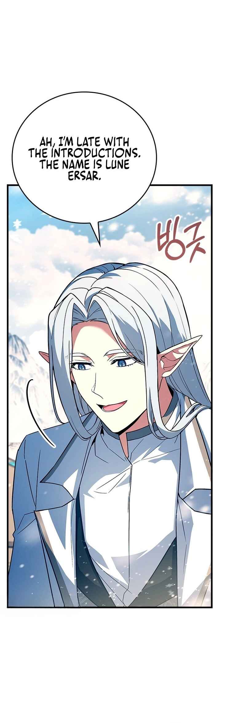 The Legendary Hero is an Academy Honors Student Chapter 39 - Page 10