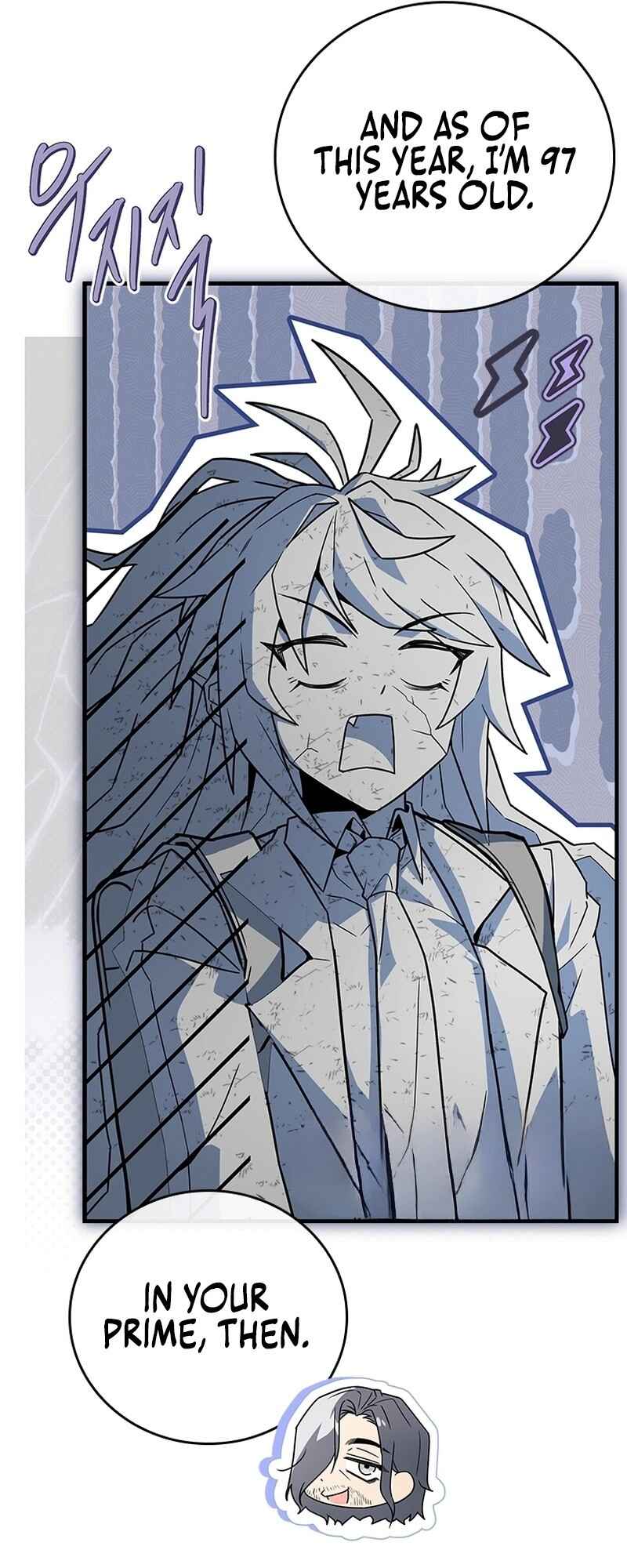The Legendary Hero is an Academy Honors Student Chapter 39 - Page 11