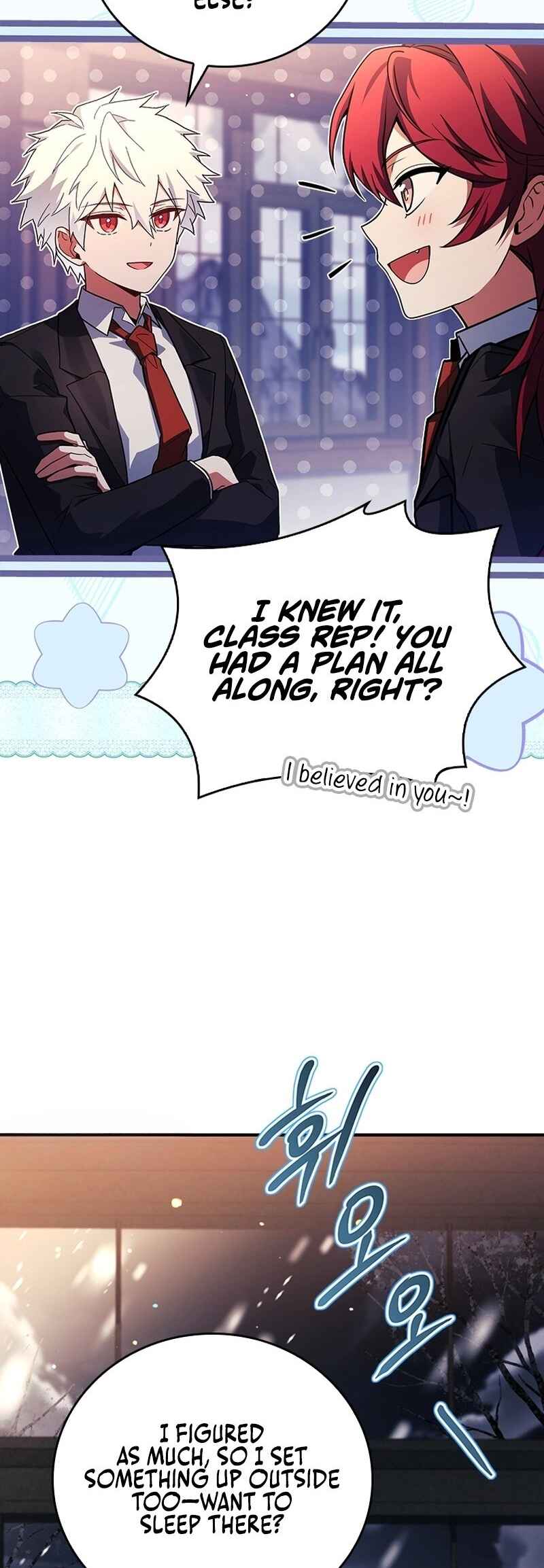 The Legendary Hero is an Academy Honors Student Chapter 39 - Page 19