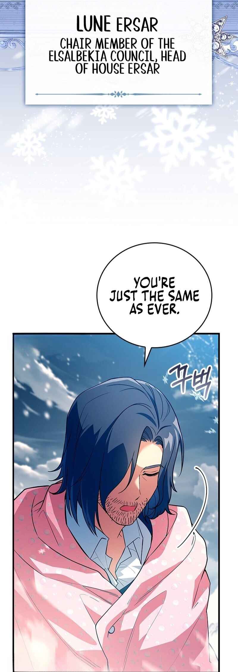 The Legendary Hero is an Academy Honors Student Chapter 39 - Page 3